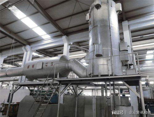 广州盛鹏二合一定型机废气净化处理设备详析